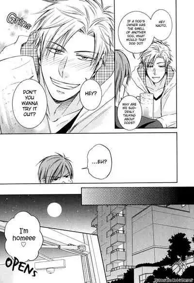 [Aion Kiu] Kimi no Nioi ga Suki | I Like Your Smell [English] {Tell Me I'm Cute Scans}