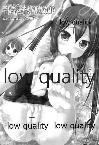 (C82) [Ajapaa. (Okina Naoki)] Marionette Syndrome (K-ON!)