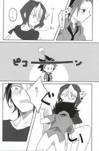 (Sennen Battle Phase 14) [EKITICA (Sairi)] syunmin akatsuki wo oboezu (Yu-Gi-Oh! ARC-V)