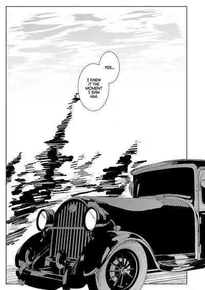 Shinshi Tsuki Maid no Sophie-san 8 | Gentleman’s Maid Sophie 8