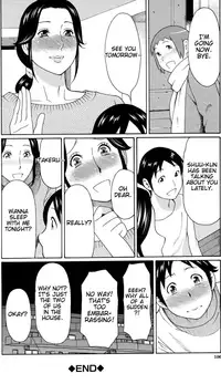 [Takasugi Kou] Ame no Hi no Gogo | A Rainy Day's Afternoon (Ureta Karada no Hatsujouki) [English] [desudesu] [Decensored]