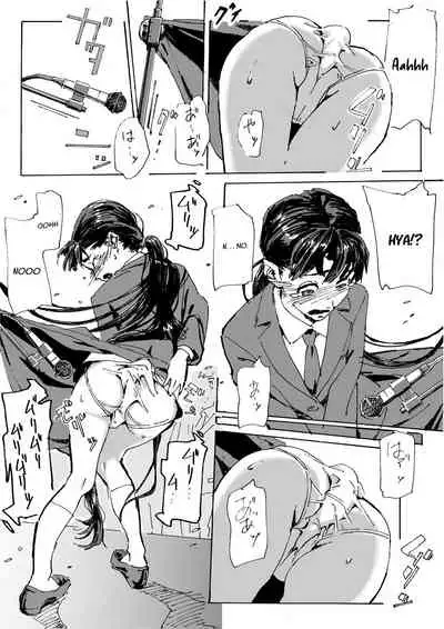 Kami no Nagai Ko ga Omorashi Suru Hon