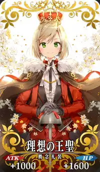 (C91) [Sayonara Hornet (Yoshiragi)] Chikakute Tooi,Kioku no Kanata (Fate/Grand Order) [Chinese] [theoldestcat汉化]