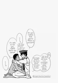 [Pagumiee (Kenta)] Bottom [English] [RungsitX]