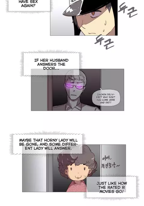 Household Affairs Ch.1-40