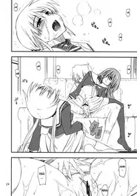 (C74) [GiriGiri Nijiiro (Kamino Ryu-ya)] Nanoda!! + Omake (Hayate no Gotoku!) [English] [UNANIMAS]