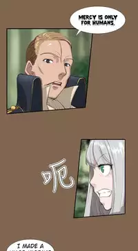 [Hong BanJang] Aharoo Ch.1-28 (English) (YoManga) (Ongoing)