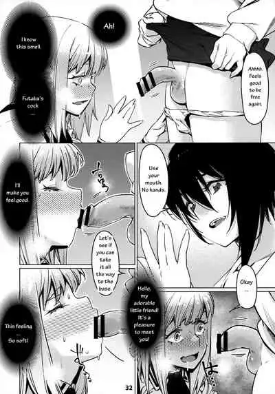 [Otonano Omochiya (Hirokawa)] Otonano Omochiya 12 Futaba no Ohanashi Matome 2 [English] [Digital] [Ongoing]