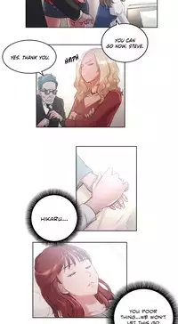 [BYMAN] Sex Knights-Erotic Sensuality & Perception Ch.1-15 (English) (Ongoing)