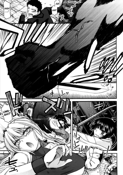 Chichi Miko! Inran Otome Zoushi Ch. 5-9