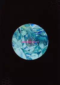 (COMIC1☆2) [ROUTE1 (Taira Tsukune)] NekoNeko Rank E (THE iDOLM@STER) [English]