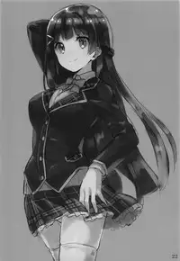 (C94) [ARCHETYPE (Akaza)] Vtuber no Pants ni Natte Kunkun Peropero (Various) [Chinese][CE家族社]