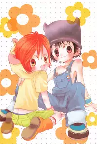 [Katagiri Atsuko] Hot Milk