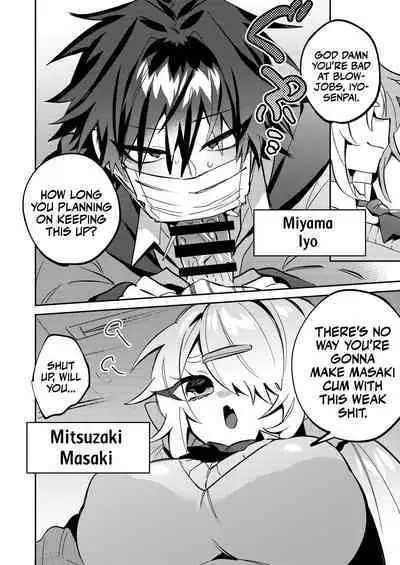 [Hakushu Kassai (Wakamiya Teresa)] Iyo-senpai wa Masaki-chan no Omocha | Iyo-senpai is Masaki-chan's Toy! [English] [Digital]