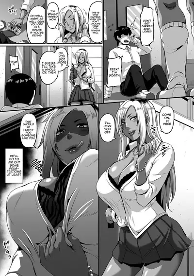 Gal's Bitch Shijou Shugi! Ch.1 | Gal Bitch Supremacy Ch.1