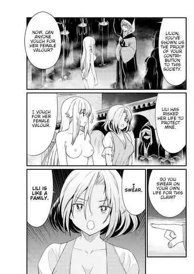 Kukkorose no Himekishi to nari, Yuri Shoukan de Hataraku koto ni Narimashita. 7 | Becoming Princess Knight and Working at Yuri Brothel 7