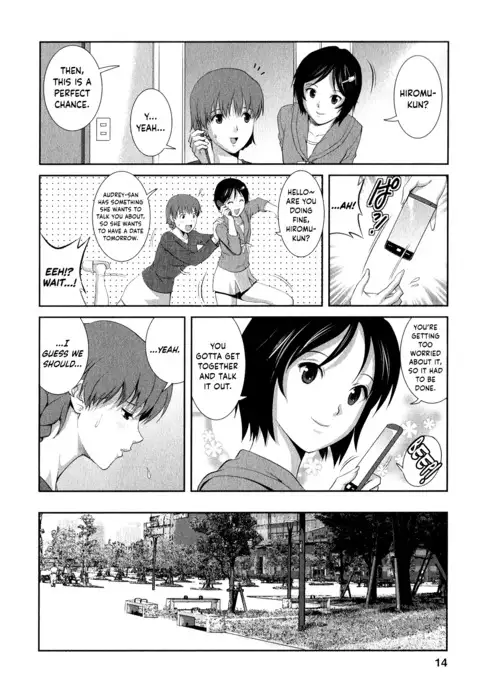 Hitozuma Audrey-san no Himitsu ~30-sai kara no Furyou Tsuma Kouza~ - Vol. 2 Ch. 9~10 {Hennojin}