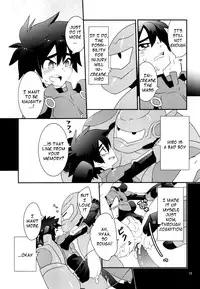 (Shota Scratch 27) [M2-HERO (Kagemusha)] Tensai-kun Fetishism Ride (Big Hero 6) [English] {Shotachan}