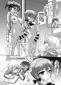 [Aoba Q Madou (Hakaba Yodomu)] Futaman! -Houkago Shasei Sketch- [Digital]