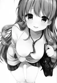 (Junction Box Nagoya) [Chocolate Synapse (Shika Yuno)] Enkou Shitemo Zettai Daijoubu da yo! ...ne? (Hinabita) [Chinese] [s♪b汉化组]