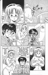 [Watanabe Wataru] Naisho ni Shite ne | Make it secret (English)