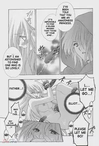 [NIKKA, Kokuritsu Shounen (Mario Kaneda, Imamura Youko)] National Kid 7 (Seiken Densetsu 3) [English] {SaHa}