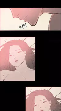 [Mr. Byeong-Su] Cohabitation Ch.1-42 (English) (Ongoing)
