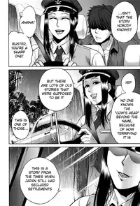 [Jyoka] Hachishaku Hachiwa Keraku Meguri - Igyou Kaikitan Ch. 1-7 [English] [Mongolfier]