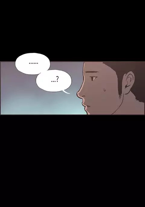 Cohabitation Ch.1-41