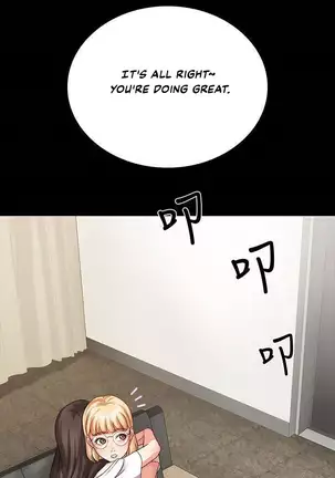 My Sister's Duty Ch.7/?