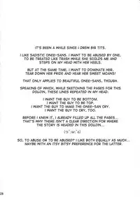 (C81) [Ash wing (Makuro)] DEVIL KISS [English] {desudesu}