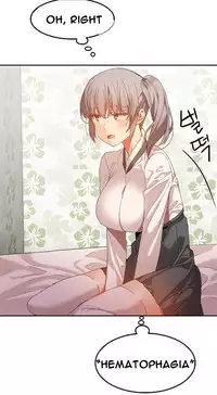 [Mx2J] Hari Dormitory Ch.0-30 (English) (Ongoing)