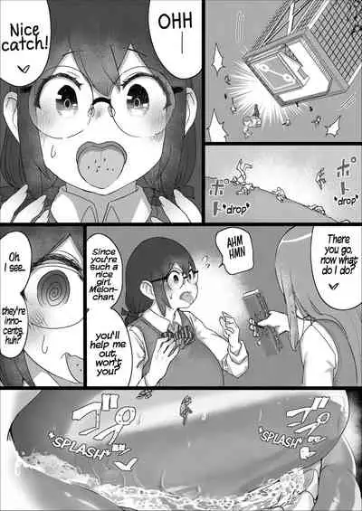 [Uru] Lemon 2 [English]