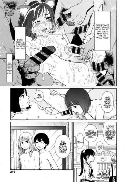 [Higashiyama Show] Implicity [English] [MegaFagget]