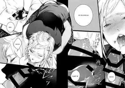 Kiss Me Before I Rise