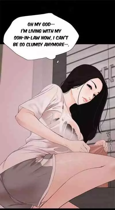 [kkamja] Don't Be Like This! Son-In-Law [English] [Ongoing]