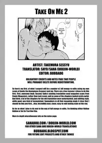 [Takemura Sesshu] TAKE ON ME 2 [English] [Bubbadg]