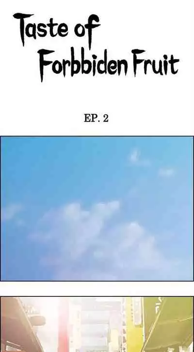 Taste of Forbbiden Fruit Ch.4/24