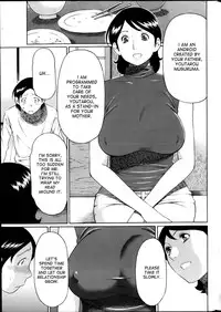 [Takasugi Kou] MM2-gou Ch. 1-3 [English] [desudesu]