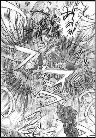 Mahou Shoujo Pururun Momi 2