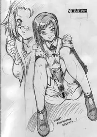 (SC30) [Hotel California (Suika Natsuno)] Oto HiME Sama Sanjou! (Mai-Otome [My-Otome])