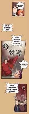 [Hong BanJang] Aharoo Ch.1-15 (English) (YoManga) (Ongoing)