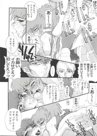 [Anthology] Girl's Parade Scene 3 (Various)