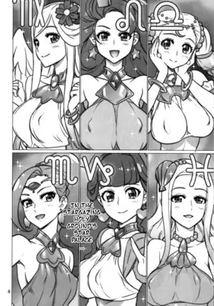 Hakudaku Megami | Goddess Covered In White