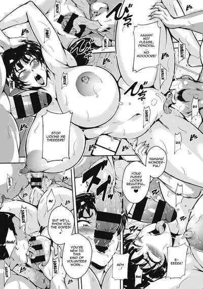 [Bitch Goigostar] Akaneiro ni Modaeru Hitozuma - Wife Writhing in Madder Ch. 1-6 [English] {Doujins.com} [Digital]