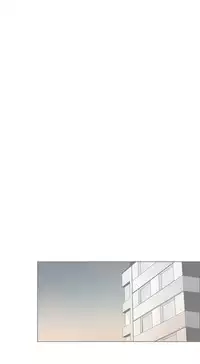 [Silverstar] Talk To Me Ch.1-27 (English) (Ongoing)