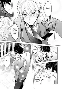 [Wacoco Waco] Ore to Aitsu no Jikangai xx Ch. (1-3) [English] [Anzu] [Digital]