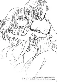 (Cinderella Star Festiv@l 02) [Tsuki no Uragawa (Romi)] Kanade-san, Issho ni Oborete Mimasen ka? (THE IDOLM@STER CINDERELLA GIRLS) [Chinese] [大友同好会]