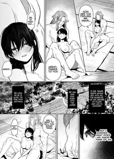 The Demon Gods' Village