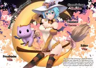 [Shinozuka Yuuji] Sarasareta Yokkyu (Hitozuma Life - Married Woman Life) [English]